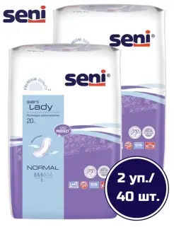 Прокладки урологические женские Seni Lady NORMAL 20 штХ2 уп. Seni 65976605 купить за 559 ₽ в интернет‑магазине Wildberries