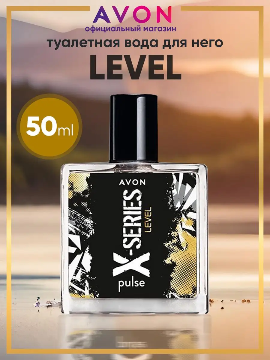 Мужская Туалетная вода Avon /Эйвон Black Suede 75мл