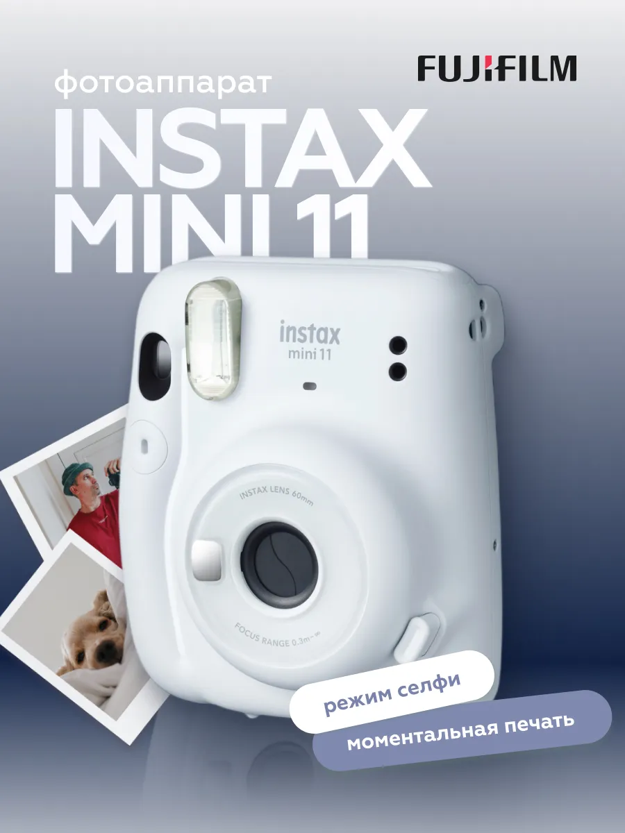 Ice - Camera Instant 11 Mini Instax Fujifilm ホワイト mini11 instax FUJIFILM White Camera Ritz | フィルムカメラ