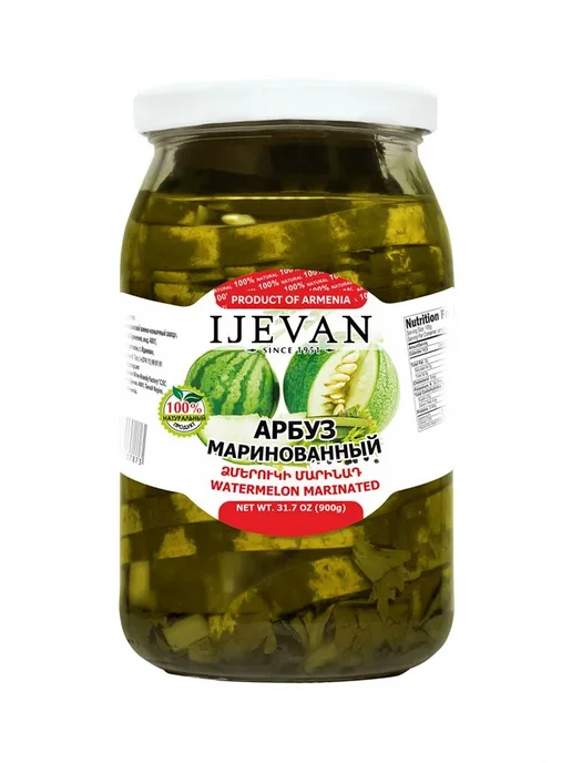 IJEVAN Арбуз маринованный Иджеван, 900г. Армения, 900 г