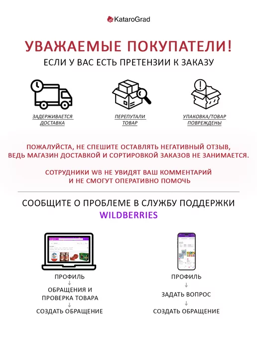 IJEVAN Арбуз маринованный Иджеван, 900г. Армения, 900 г, фото 3