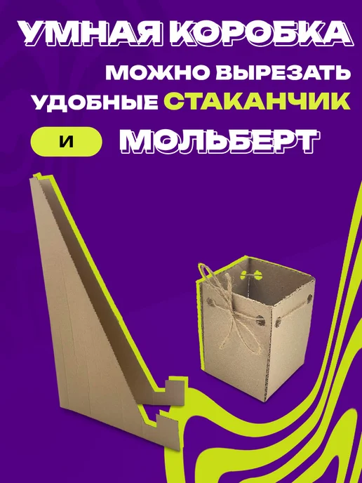 Арт-студия Unicorn Давид граффити Боги Эстетика 47660590, серый, фото 3