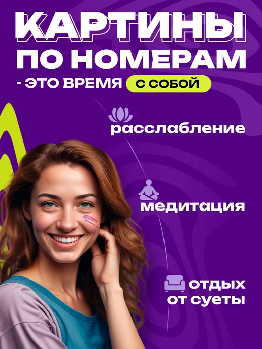 Арт-студия Unicorn Давид граффити Боги Эстетика 47660590, серый, фото 4