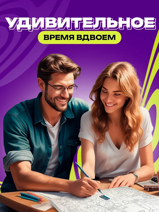 Арт-студия Unicorn Давид граффити Боги Эстетика 47660590, серый, фото 7