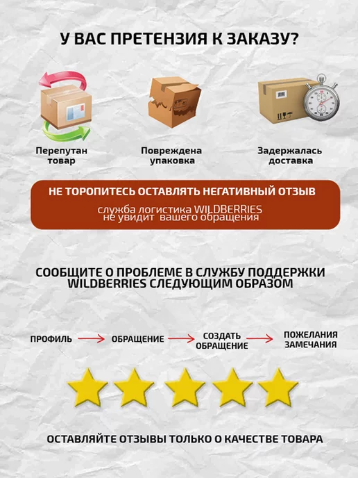 Кашка-минутка Хлопья овсяные со сливками и клубникой 2 шт. по 215 г, 2 шт, 215 г, фото 8