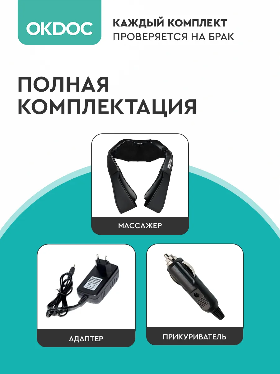 Фото товара 2