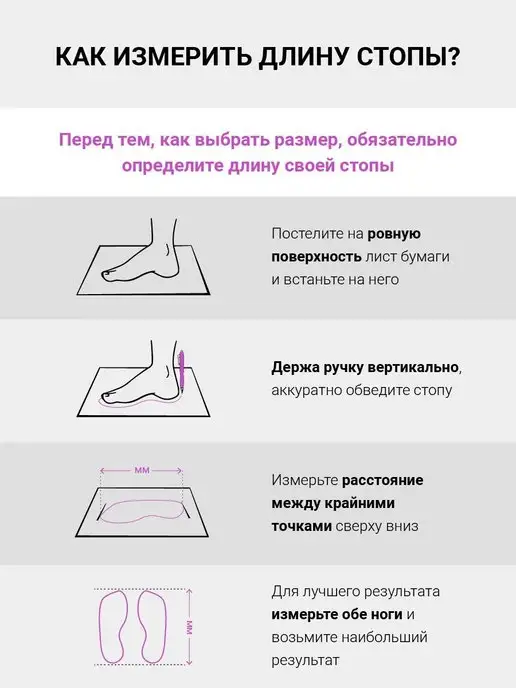 NiiN Shoes Кеды летние дышащие легкие белые, белый, фото 5