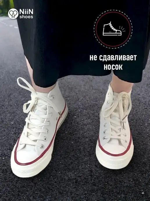 NiiN Shoes Кеды летние дышащие легкие белые, белый, фото 7