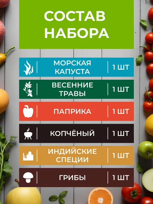 Ясо Сыр тофу соленый набор "Я на ЗОЖ" 6 шт по 175 г, 6 шт, 175 г, фото 2