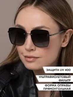 Очки солнцезащитные Sepori 66056798 купить за 289 ₽ в интернет-магазине Wildberries