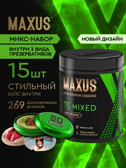 Презервативы Микс набор 3 вида, 15 шт Maxus 66060046 купить за 894 ₽ в интернет-магазине Wildberries