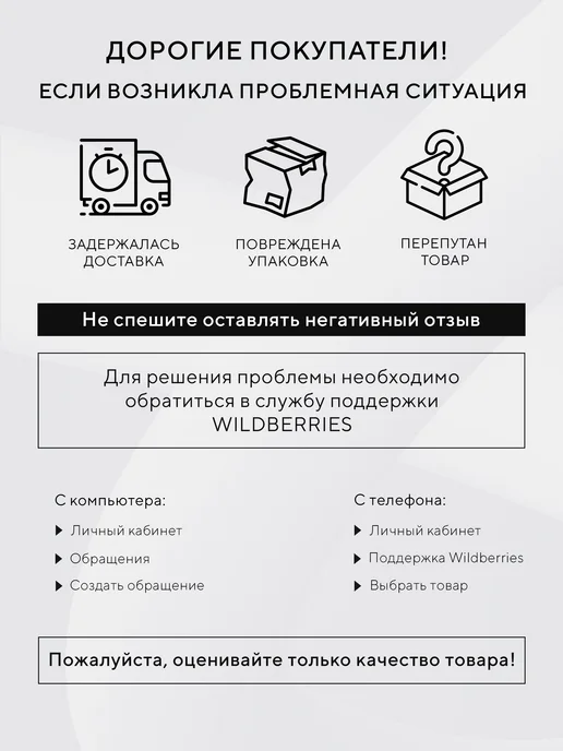 Teyli Пояс для чулок кружевной сексуальный, черный, фото 8