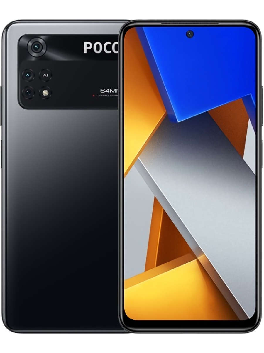 Смартфон POCO M4 Pro 8GB+256GB POCO 66070237 купить в интернет-магазине  Wildberries