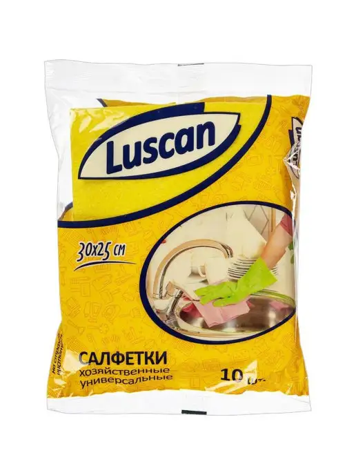 Салфетки хозяйственные универсальные 10шт/уп Салфетки хозяйственные для уборки 10 штук, 10 шт