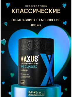 Презервативы Классические, 100 шт Maxus 66073960 купить за 2 844 ₽ в интернет-магазине Wildberries