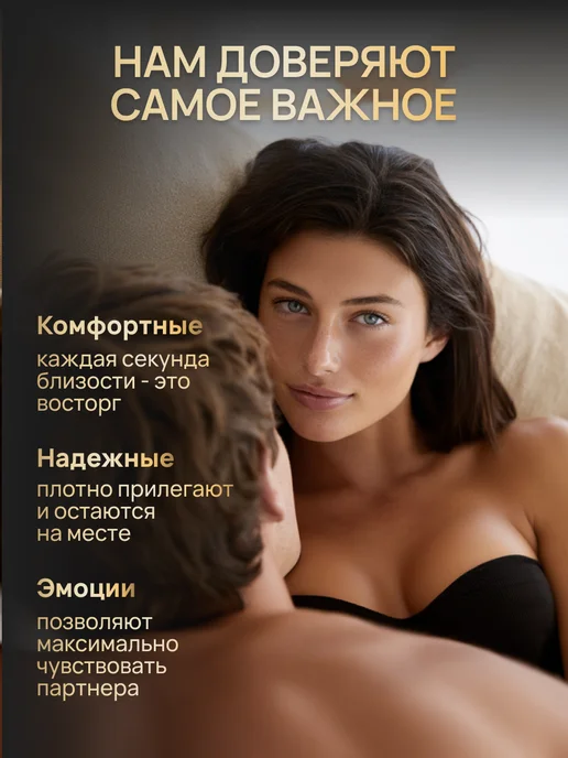 Maxus Презервативы классические с кейсом в подарок, 50 шт, 15 шт, фото 6