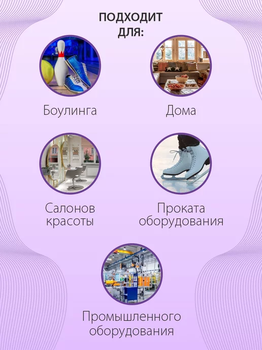 Амарант Носки одноразовые, розовый, фото 7