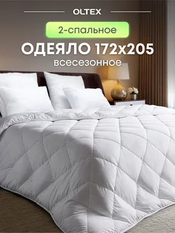 Одеяло двуспальное172х205 всесезонное Ol-Tex 66091809 купить за 1 200 ₽ в интернет-магазине Wildberries