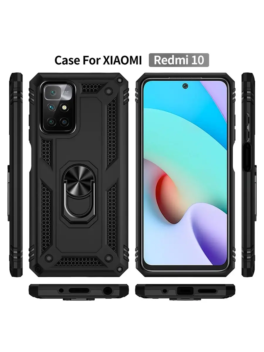 Arma чехол с кольцом на Xiaomi Redmi 10 / Ксяоми Редми 10 Printofon  66096590 купить за 375 ₽ в интернет-магазине Wildberries