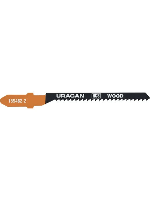 Uragan Пилки для лобзика T119BO фигурный рез 159482-2_z02, черный