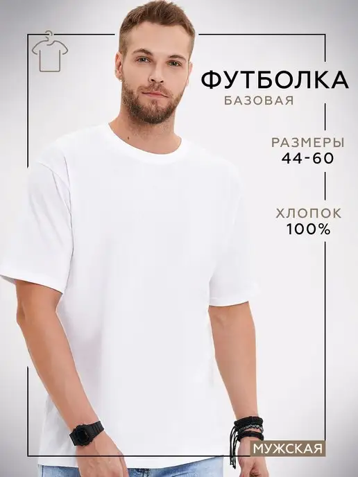 i i