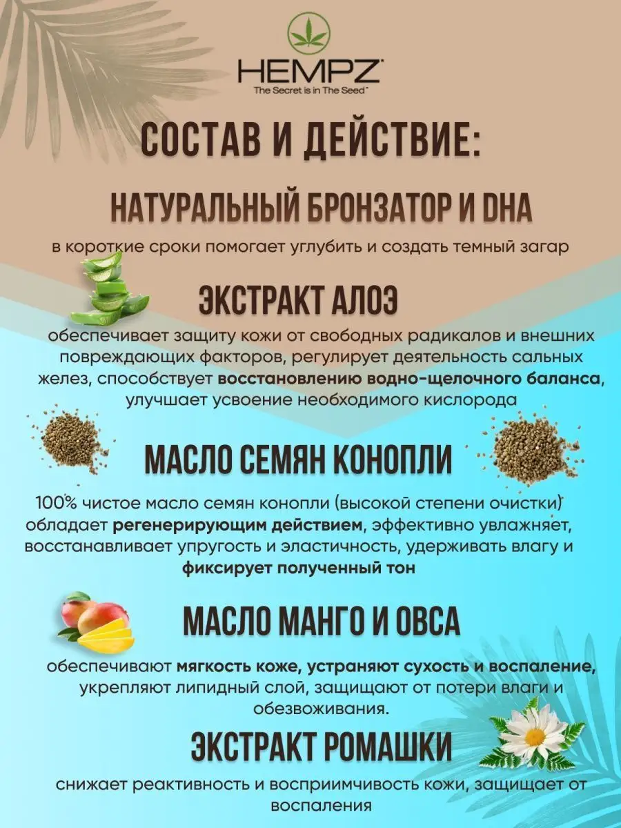 Картинки солярий красивые