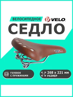 Интернет‑магазин Wildberries: широкий ассортимент товаров - скидки каждый день!
