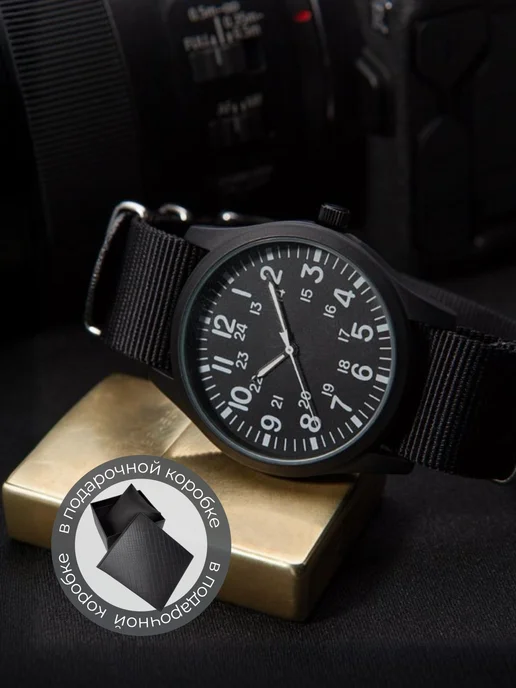 Time Shop Часы кварцевые тактические армейские спортивные, черный, фото 2