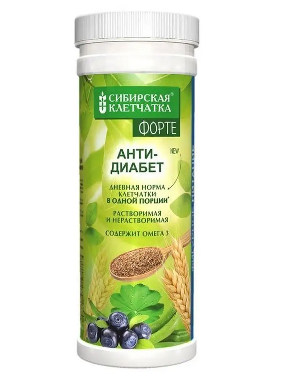 Клетчатка Сибирская Анти диабет банка, 200г