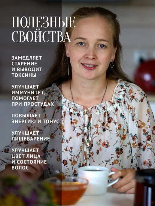Добрый пасечник Чернокленовый мед натуральный 1 кг, 1 кг, фото 4