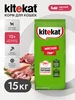 Сухой корм для кошек Китикет, мясной пир 15 кг Kitekat 66204778 купить за 3 446 ₽ в интернет‑магазине Wildberries
