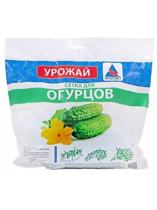 Сетка ПК Сетка шпалерная для огурцов и въющися 2х10м, ячейка 170 мм, 2x10 м, фото 3