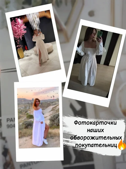 PROSTRANSTVO Свадебное платье праздничное вечернее, белый, фото 8
