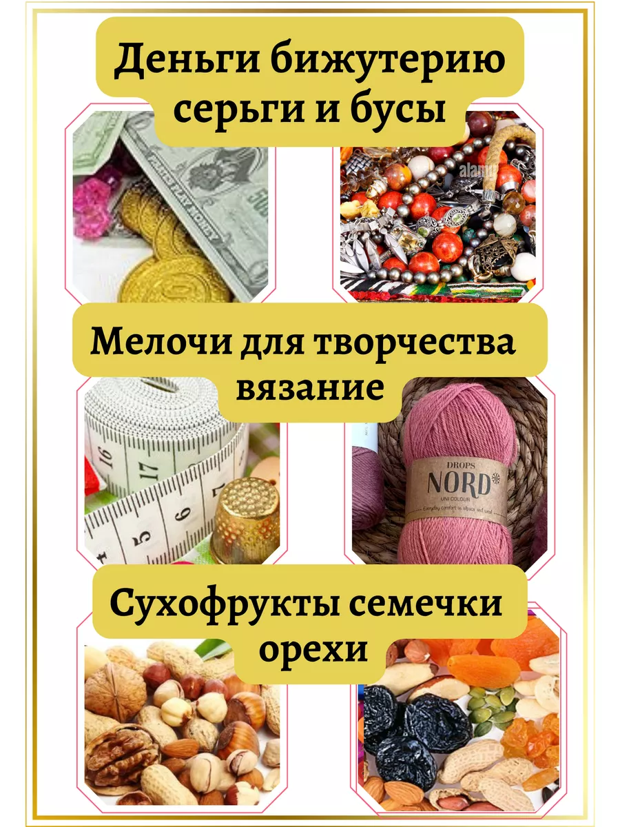 Авторские серебряные украшения с натуральными камнями в Москве - ДВА ЖИРАФА