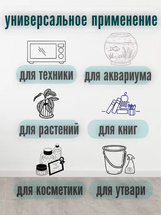 ECO ПОЛКА Этажерка на колесиках деревянная для кухни, желтый, фото 4