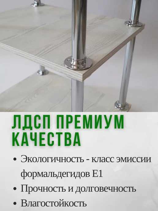 ECO ПОЛКА Этажерка на колесиках деревянная для кухни, желтый, фото 5