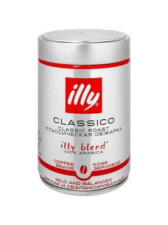 illy кофе зерновой в интернет-магазине Wildberries