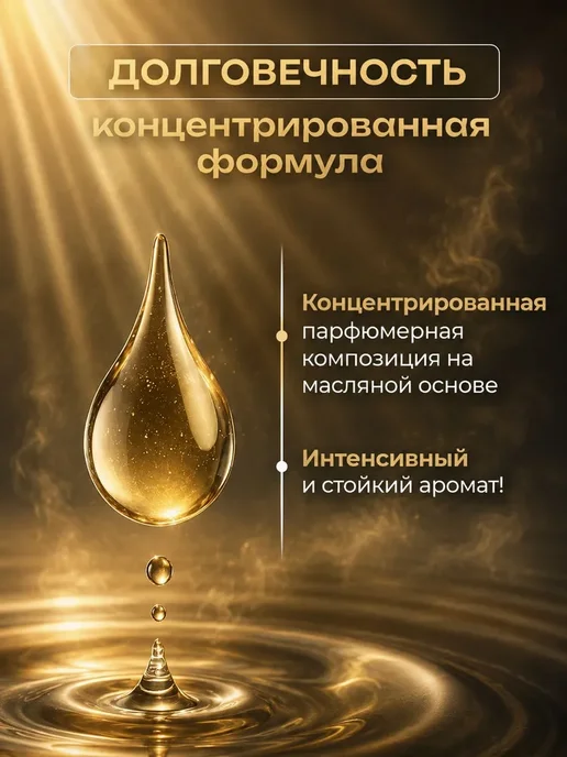 AIRUS Ароматизатор в машину прикольный подарочный вонючка пахучка, вариант, фото 5