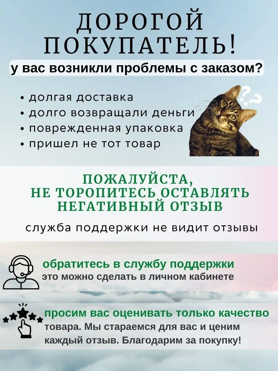 Сарафан офисный повседневный 42 - 64 школа BRAVO!!! 66334881 купить за 2  626 ₽ в интернет-магазине Wildberries