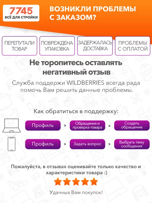 PERFECTO LINEA Крышка стеклянная 26см с силиконовым ободом Handy, серый, фото 7