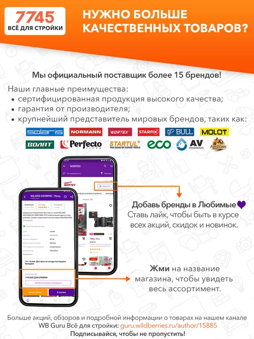 PERFECTO LINEA Крышка стеклянная 26см с силиконовым ободом Handy, серый, фото 8