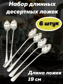 Леденец между булок шлюшки с косичками