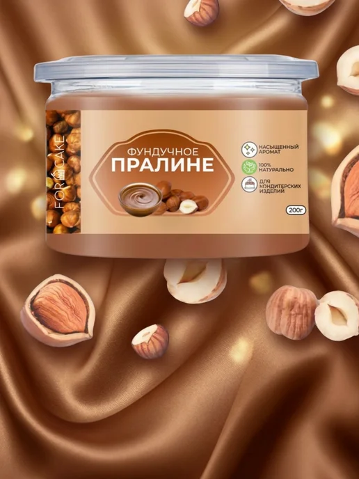 For Cake Паста пралине фундучное для выпечки 200г, 200 г, фото 7