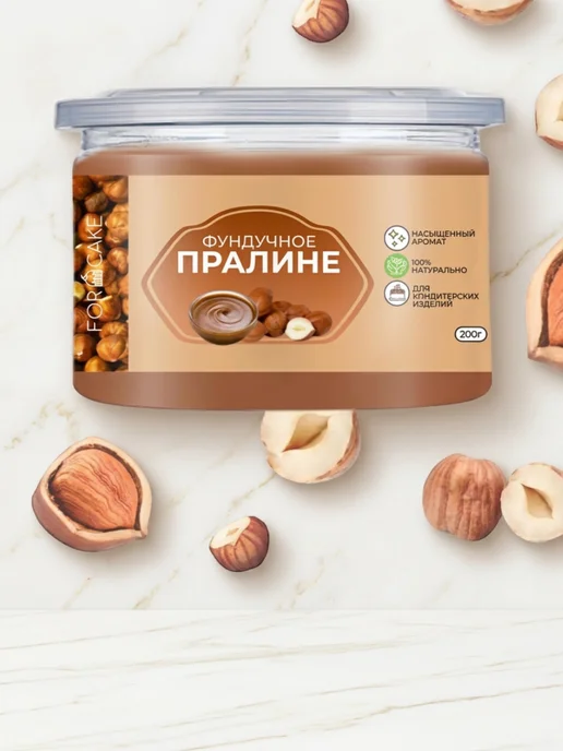 For Cake Паста пралине фундучное для выпечки 200г, 200 г, фото 8