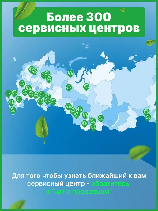startul Наколенники строительные для работ универсальные, вариант, фото 5