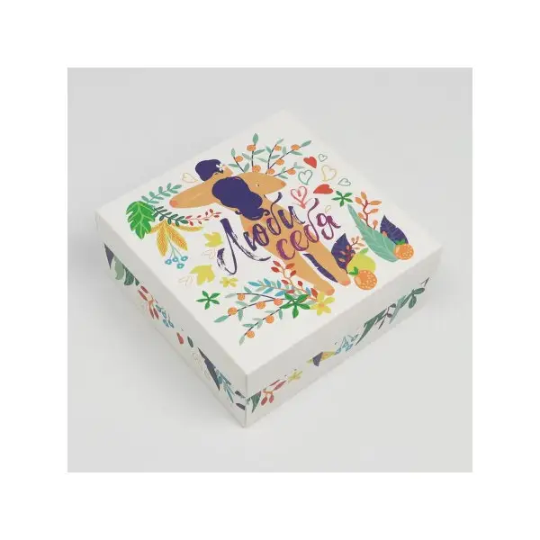 Коробка складная, 17х17х7 см