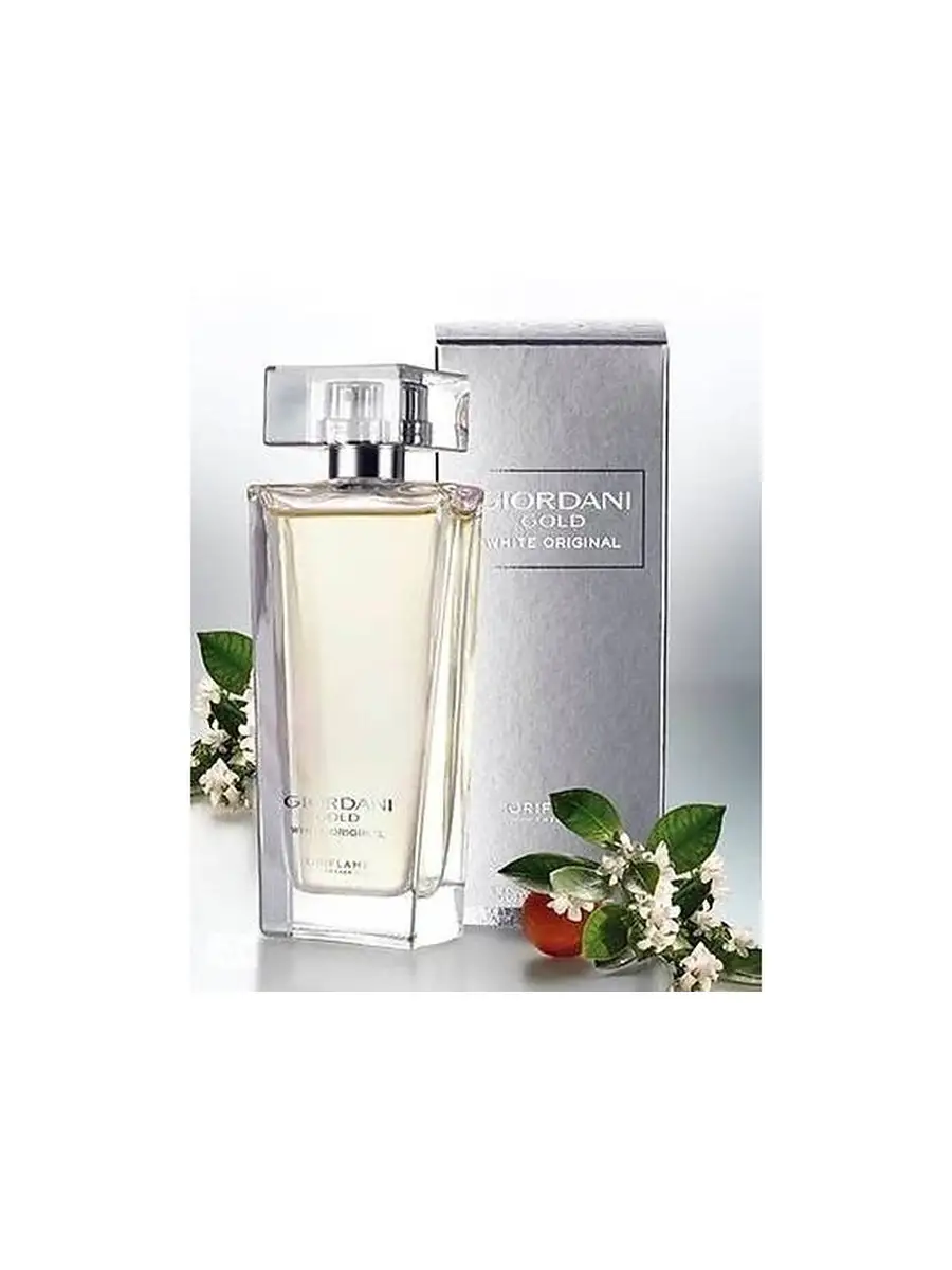 Giordani gold white original