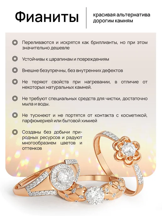 EFREMOV Пирсинг золотой в нос, золотой, фото 7