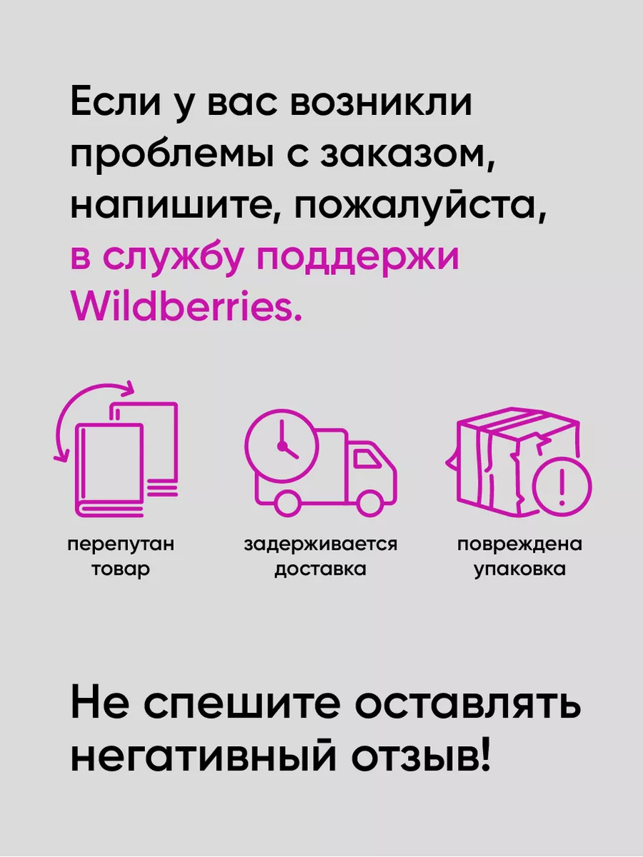 Чему я могу научиться у Майи Плисецкой Альпина. Книги 66375842 купить за  469 ₽ в интернет-магазине Wildberries