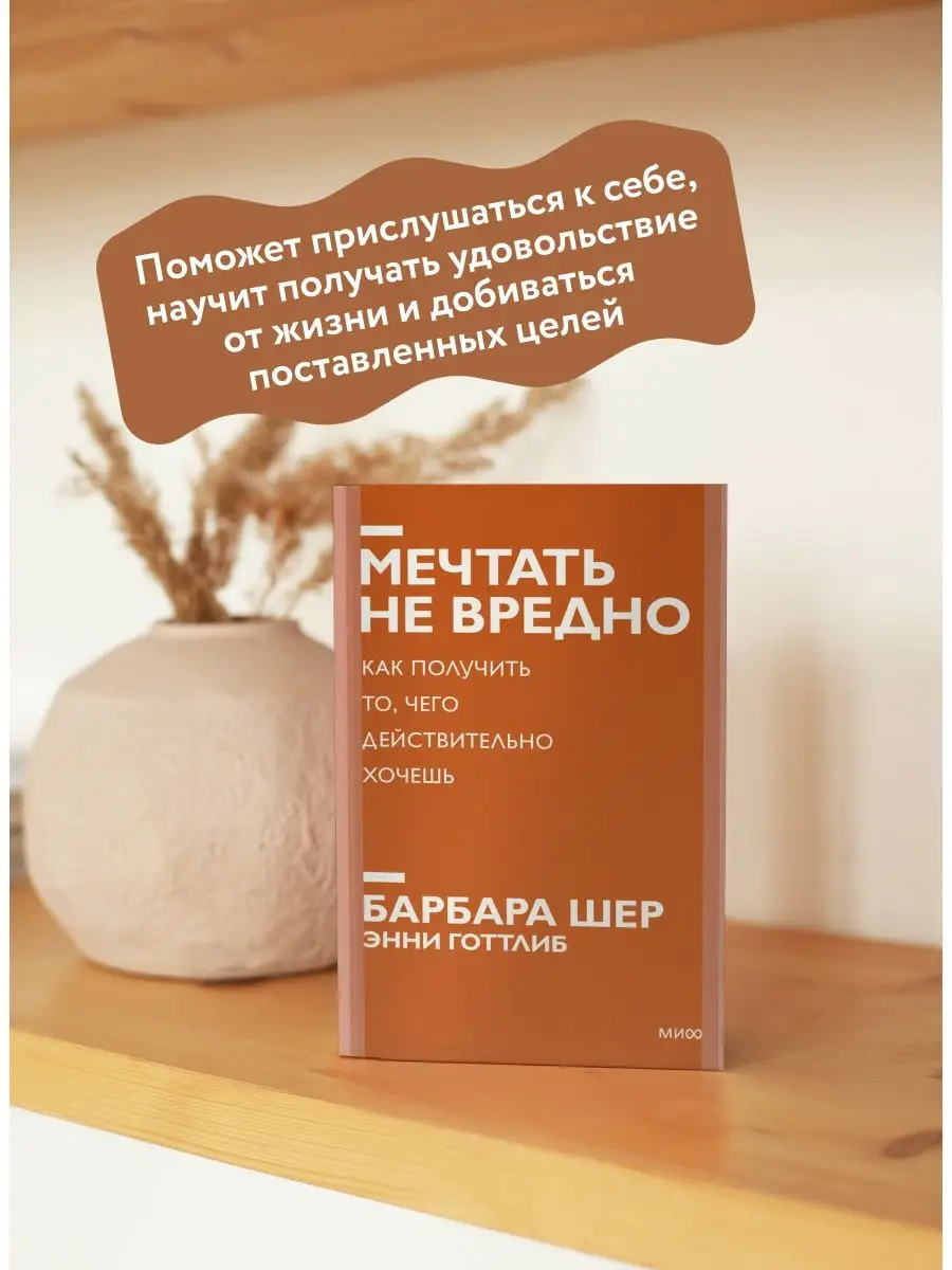 Как получить оргазм: 10 научно обоснованных советов — Лайфхакер